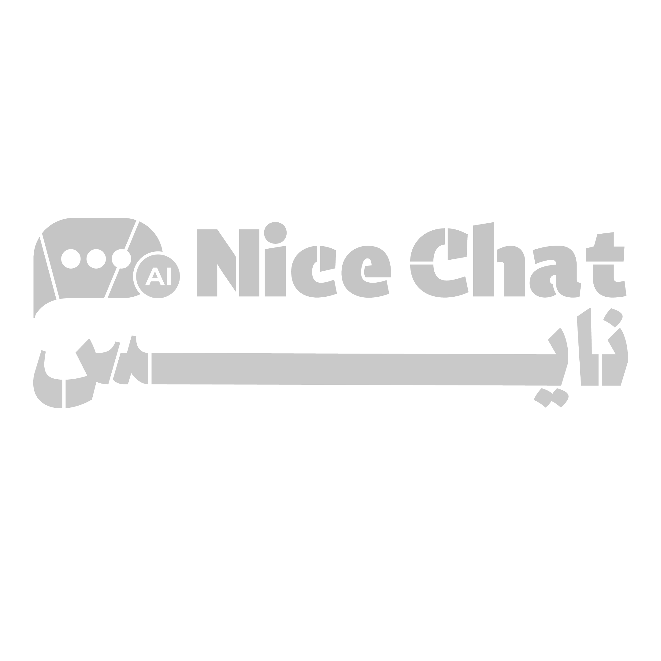 NiceChat